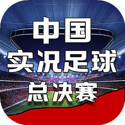 华体育会app手机网页登录