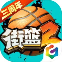 华体育会app手机网页登录app