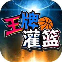 云顶国际app官方下载