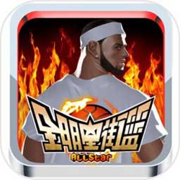 三亿app官网下载