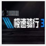 米乐·体育平台