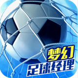 永乐国际app官网下载