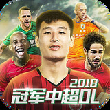 大红鹰dhy