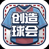 8688体育官方网站