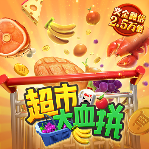BET体育365投注官网下载