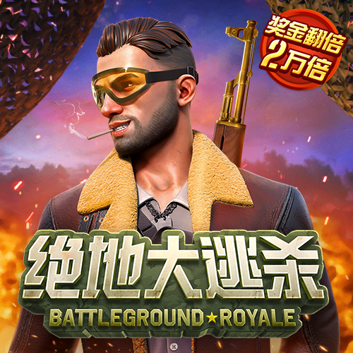 6分彩票软件下载