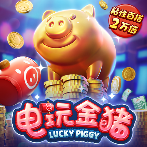 668体育安卓版下载