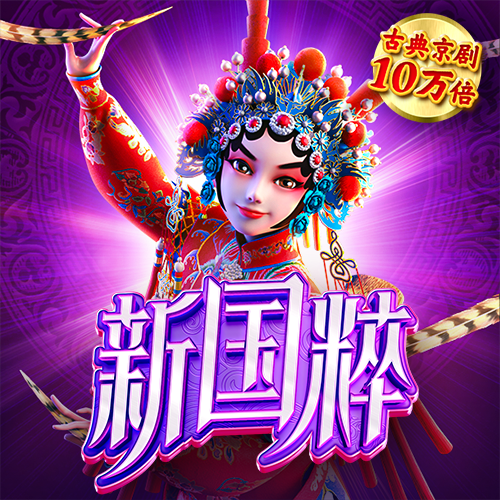 bat·365(中文)官方网站 - 登录入口