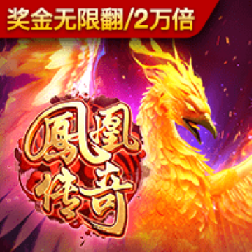 c7c7娱乐平台模拟器