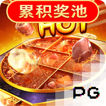 hk体育官网入口 bob半岛·彩票