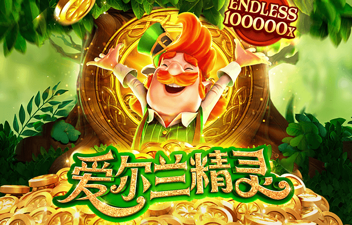 热博体育平台官方入口