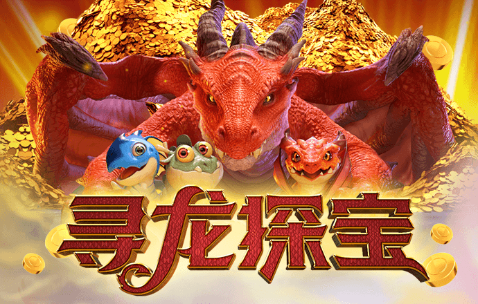 云开平台APP官方全站APP入口