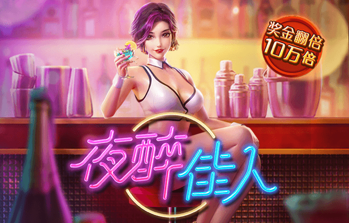 933体育在线登陆