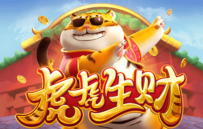 澳门今晚必中一肖