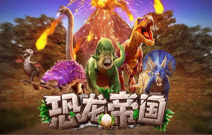 beplay体育最新下载地址