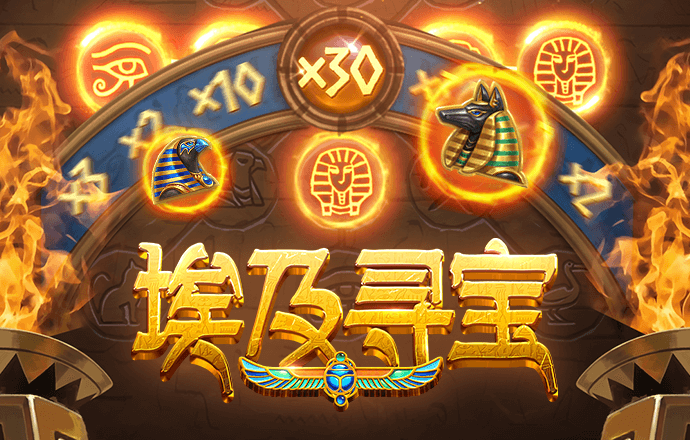 亚娱体育app官网下载