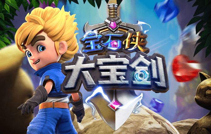 天空彩二四六天下彩旺角彩赢彩