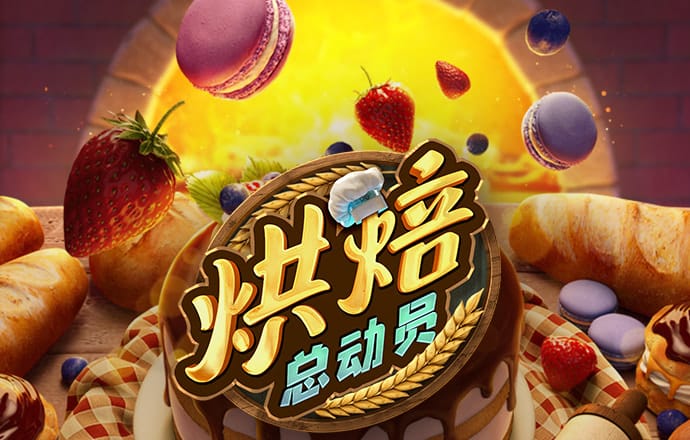 大红鹰dhy