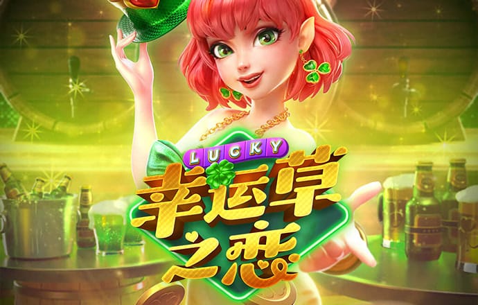 爱博体育官网入口