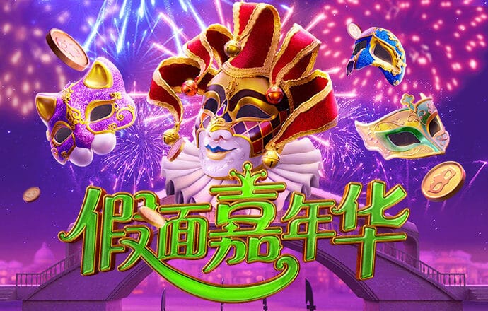 永利网9900777