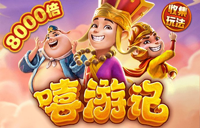 皇冠体彩app下载官方