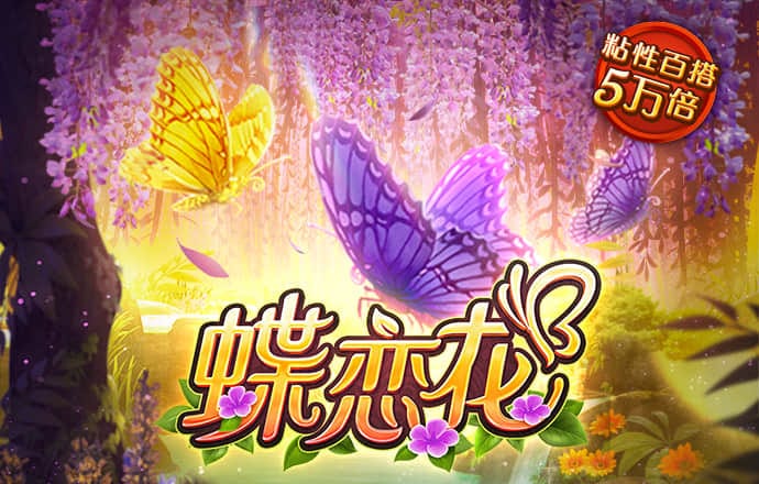 六合之星820765COM
