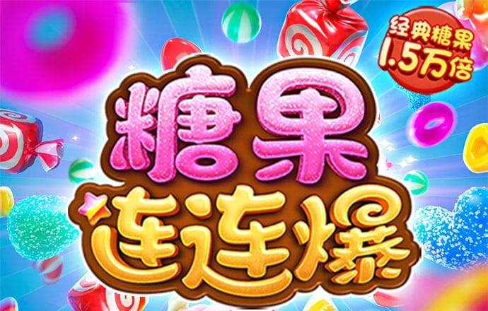 非凡体育官网入口下载