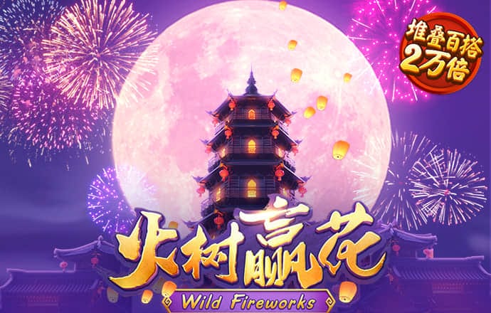 758345彩票手机版安卓app