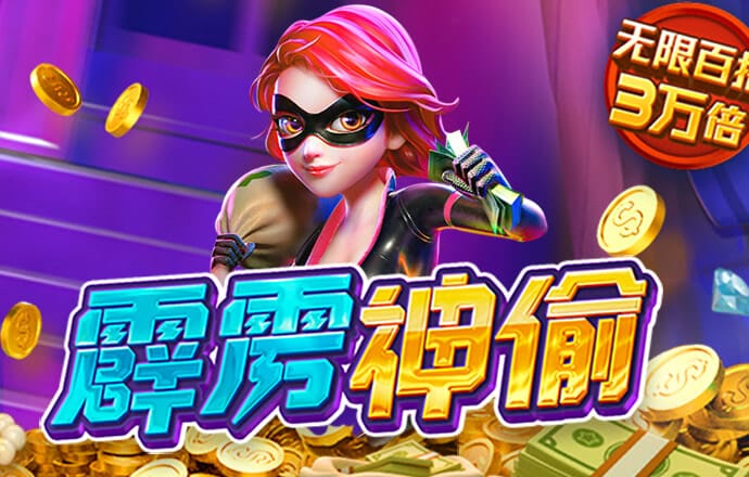 江南APP体育官方下载