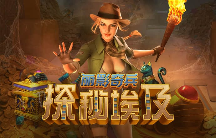 英皇体育app官网入口