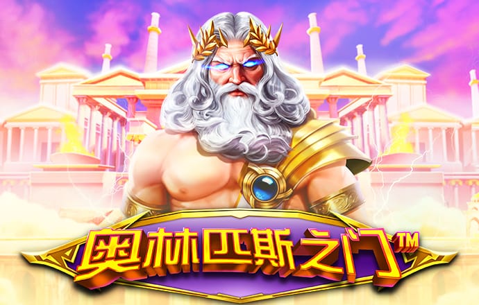 31399金沙娱场城