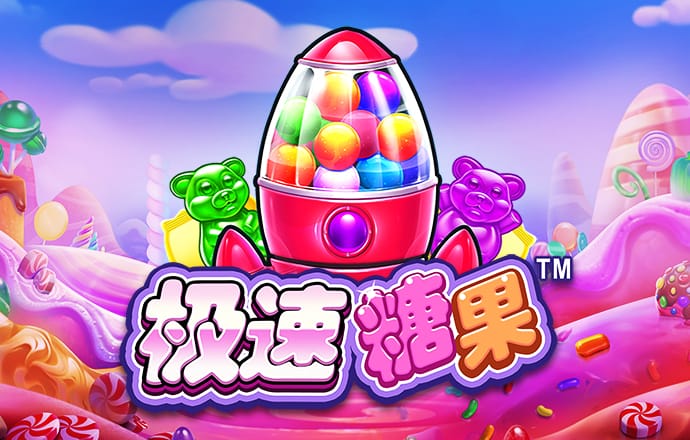 开云棋牌导航