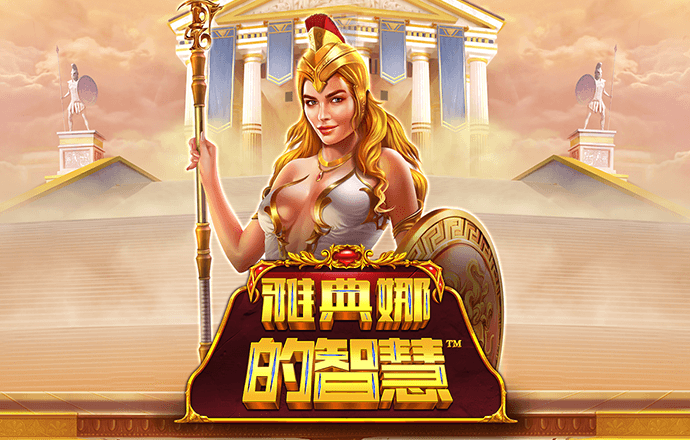 云开全站app官方