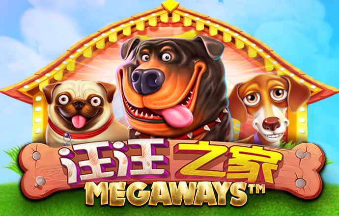 利记app官方官网登录