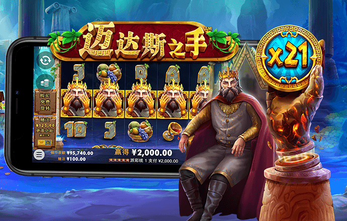 永利皇宫棋牌3v6官网版