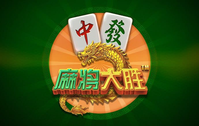 pg棋牌软件平台游戏大全