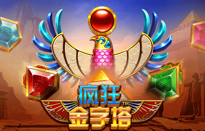 韦博体育app官方下载