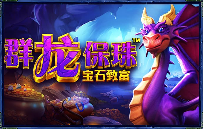 天下彩9944cc天下彩资料一