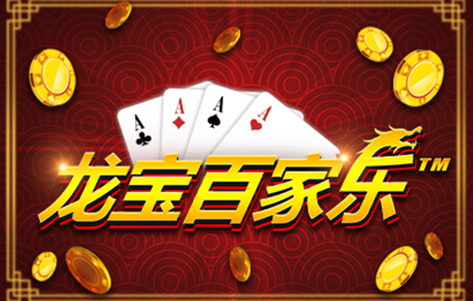九游体育官网入口下载