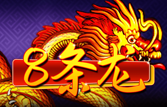 qy体育全平台是什么