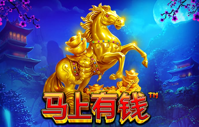 永信贵宾会手机app