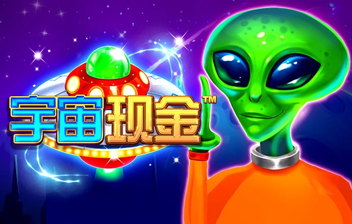 金沙js55登录入口