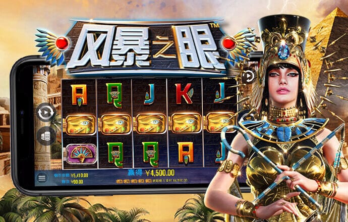 九球体育app手机版下载
