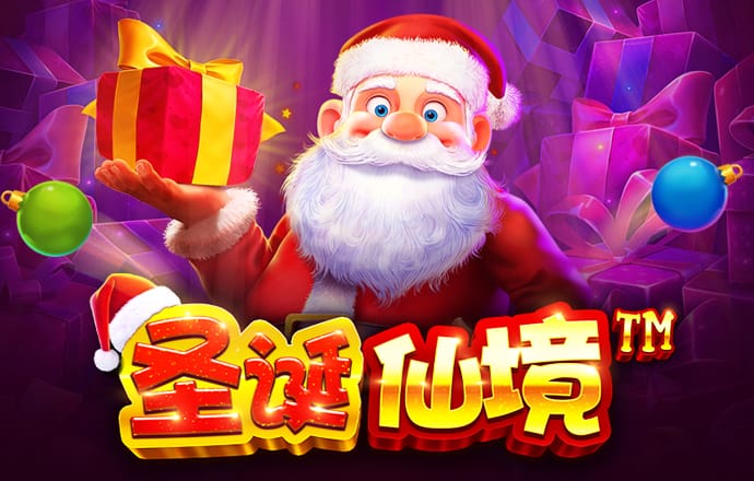 皇冠体彩网站入口