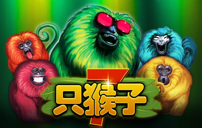 米乐m6官网app