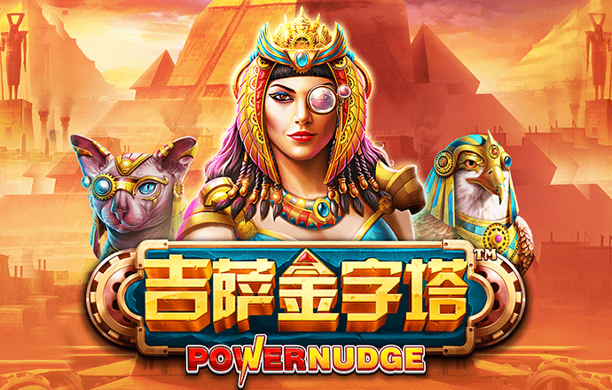 爱游戏全站app下载