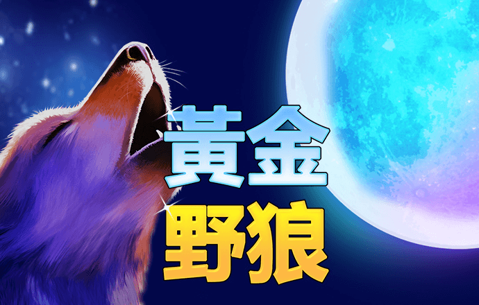 忆博体育app