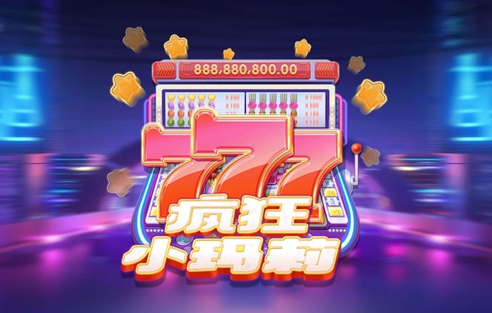 半岛体彩下载