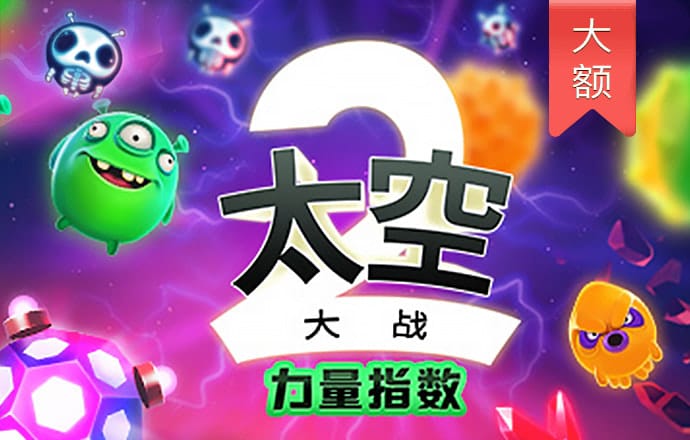 188金宝搏亚洲官网