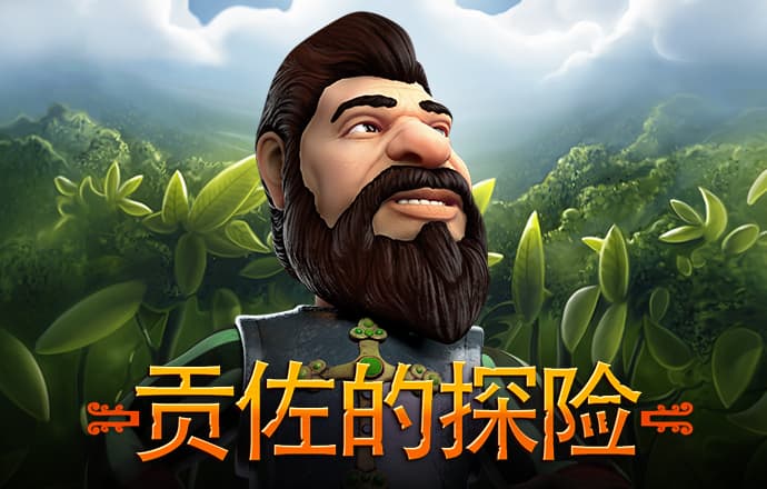 头部足球运动